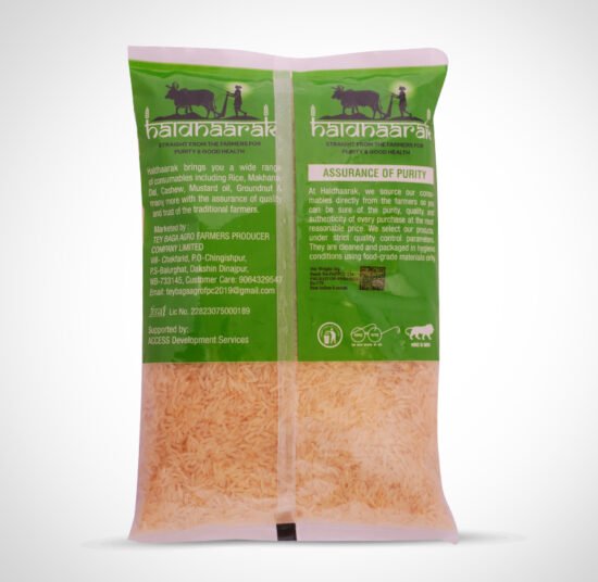 INDIGENOUS AROMATIC TULAIPANJI RICE