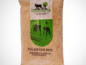 INDIGENOUS AROMATIC TULAIPANJI RICE