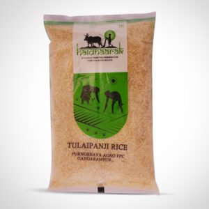 INDIGENOUS AROMATIC TULAIPANJI RICE