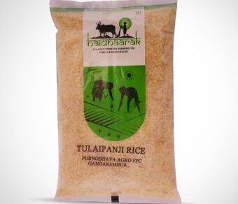 INDIGENOUS AROMATIC TULAIPANJI RICE