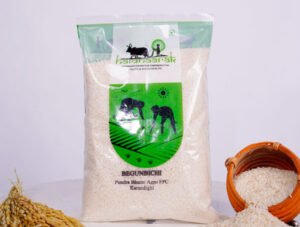Begunbichi Rice