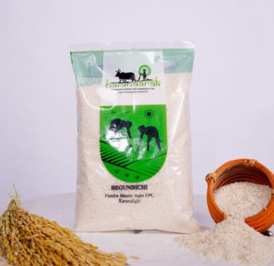 Begunbichi Rice