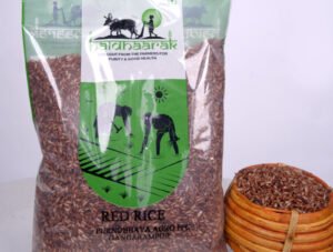 Haldhaarak Red Rice