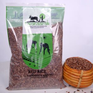 Haldhaarak Red Rice