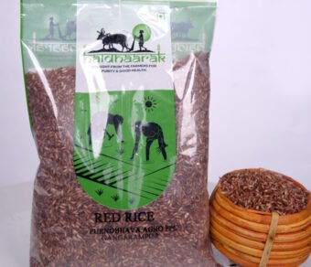 Haldhaarak Red Rice