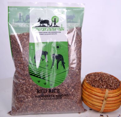 Haldhaarak Red Rice
