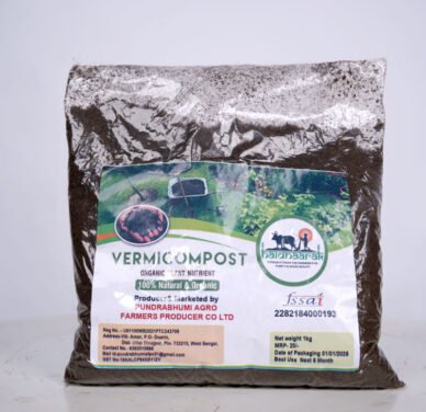 Vermicompost